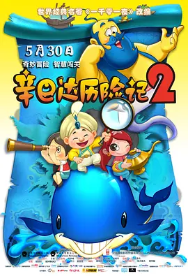 国产精品成人一区二区不卡